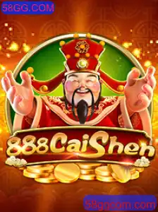 Descubra os Segredos do Jogo 888CaiShen e da Plataforma 58GG.COM
