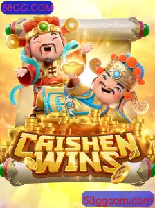 Explorando o Mundo de CaishenWins: O Jogo de Cassino Online em Destaque
