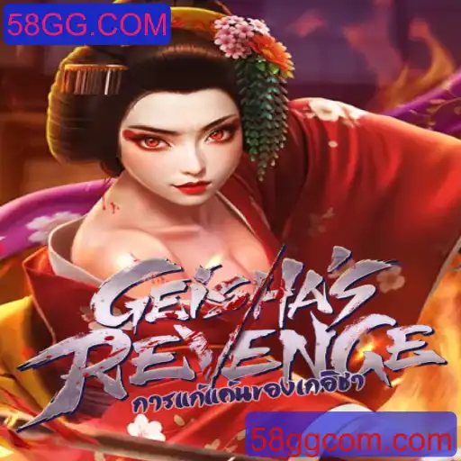 Descubra GeishasRevenge: O Jogo de Estratégia e Destino