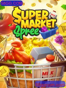 Explorando o Mundo de SupermarketSpree: Jogo Online e Entretenimento Atual